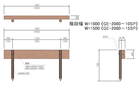 建築板金、拍子木3本特別サイズ - メルカリ