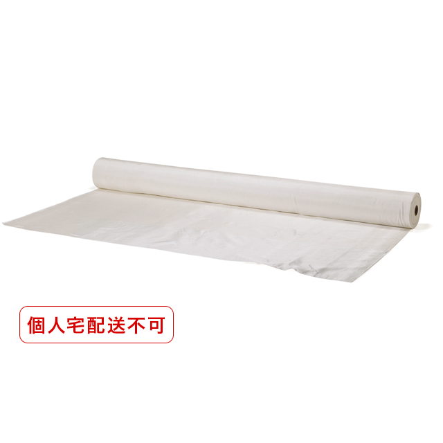 値下げします。土木シート×5本