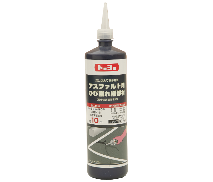 口コミ・レビュー評価が高いおすすめ人気商品の通販 アスファルト用ひび割れ補修材 建資Low レッグウェア